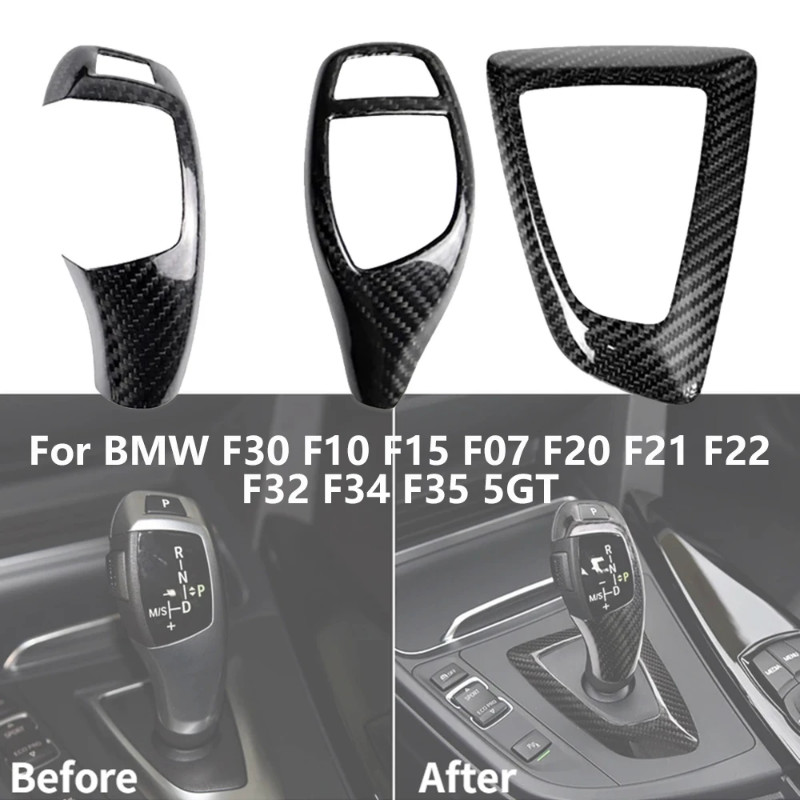 Car Gear Shift Panel Frame Gear Knob Cover Head Trim for BMW F30 F10 F15 F07 F20 F21 F22 F32 F34 F3