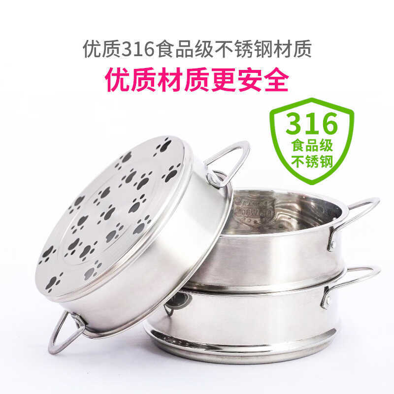 Didika อุปกรณ์เสริมกิน Steamer แปรงน้ํามันคลิปอาหารพลั่วช้อนซิลิโคน 16 ซม./18 ซม.