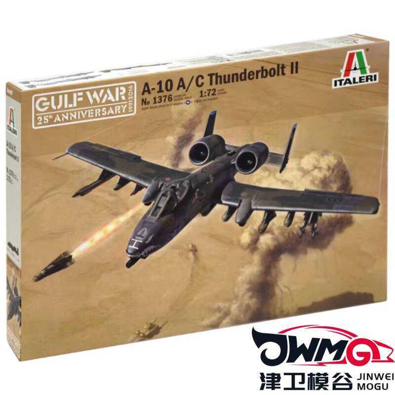 ITALERI 1376 1/72 เครื่องบินโจมตี A-10 Thunderbolt II สงครามอ่าวเปอร์เซีย