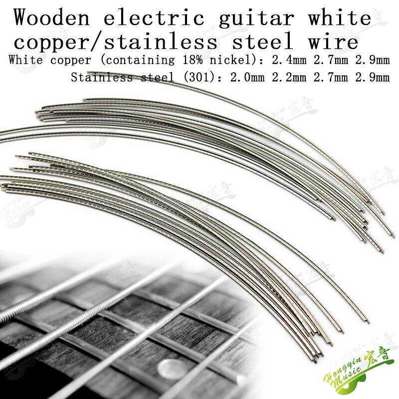 C Fingerboard Frets Fret Wire For Acoustic Guitar Brass/Cupronickel/Stainless Steel Frets 2.0/2.2/2