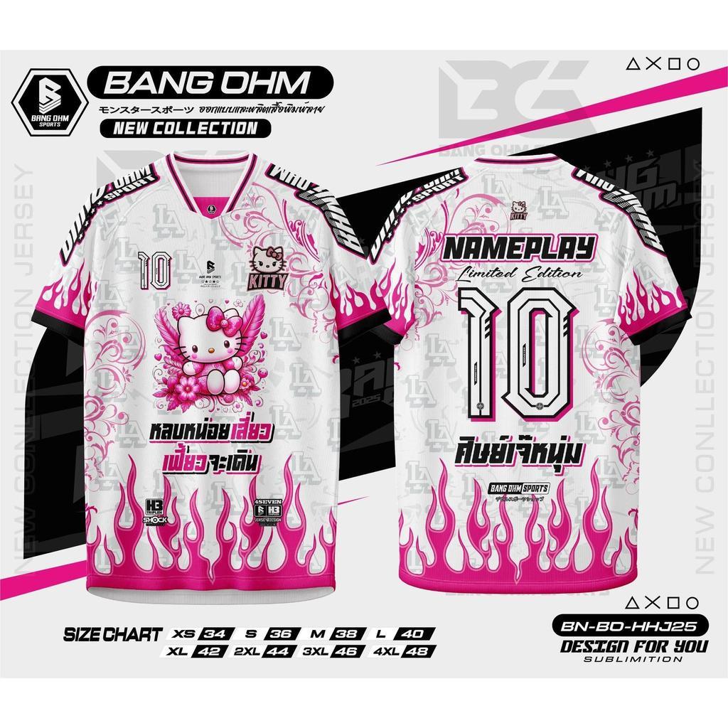 เสื้อโปโลแขนสั้น พิมพ์ลายแฟชั่นใหม่ แห้งเร็วและระบายอากาศดี เหมาะสำหรับกีฬา