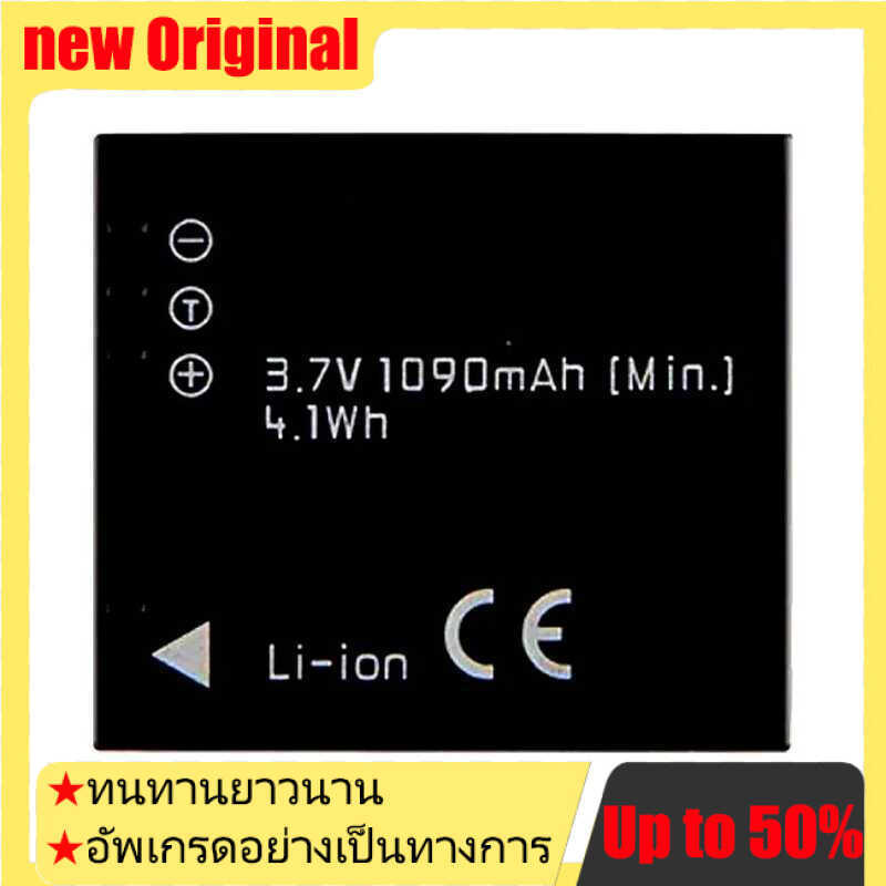Battery BP-DC4 For Panasonic Lumix Dmc-FX180 Dmc-LX1 Dmc-LX2 LX3 FS1 FS2 FX01 FX07 Cga-S005E Dmw-BCC