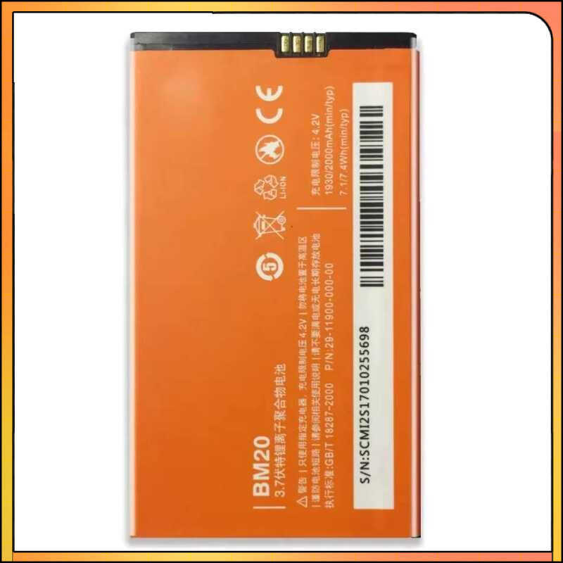 2000mAh Mobile Phone Battery for Xiaomi mi 2 2S mi2 mi2S BM20