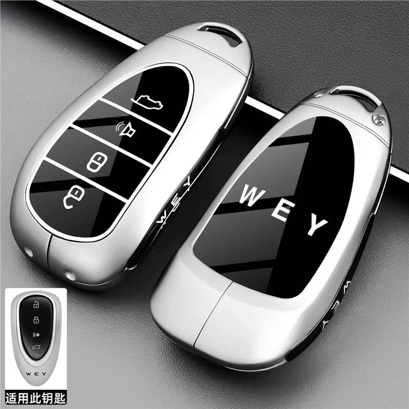 【2022 -2025】 Great Wall Wei ยี่ห้อ Blue Mountain ฝาครอบ WEY Wei ปาย GWM WEY80 Latte Mocha Alpine 78