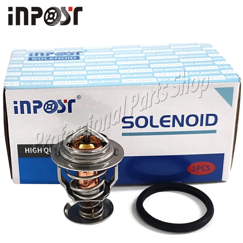 D1302 Thermostat For Kubota Engine D1302 82