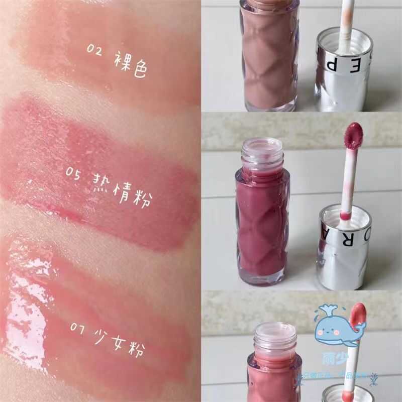 Sephora Lip Gloss Plumping Honey Moisturizing Lip Gloss 02 05 Plumping Lip Gloss Dawn Light Glass Li