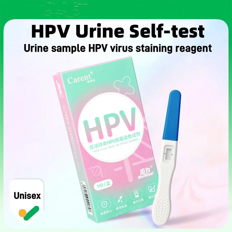 HPV Virus Staining Reagent Urine Sample Self-test Parper Urine Test Home Test Paper Screening Genit