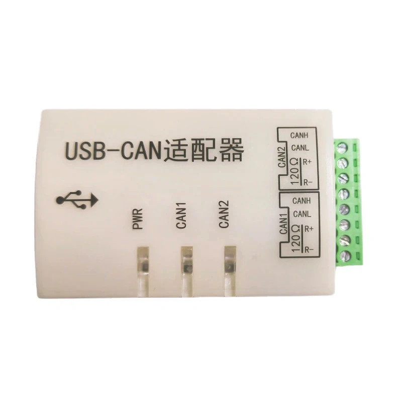2025 USB To CAN Analyzer New Energy CAN Card USB CAN Analyzer USB CAN J1939