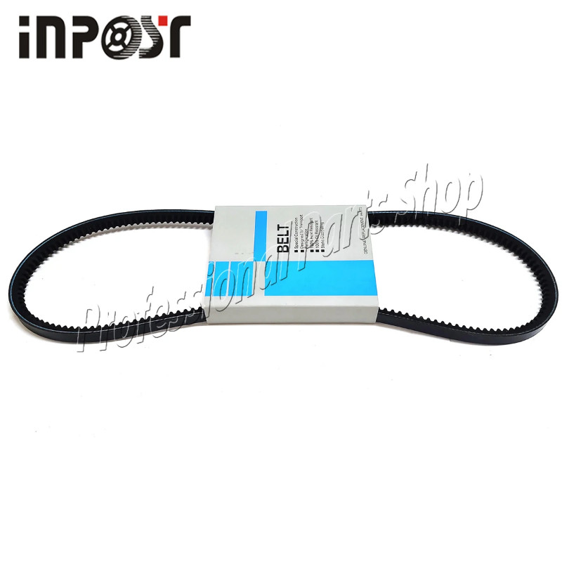 78-1341 781341 Drive Belt For Thermo King SB100 SB110 SB190 SB200 SB210 SB230 SB300 SB310 330 400