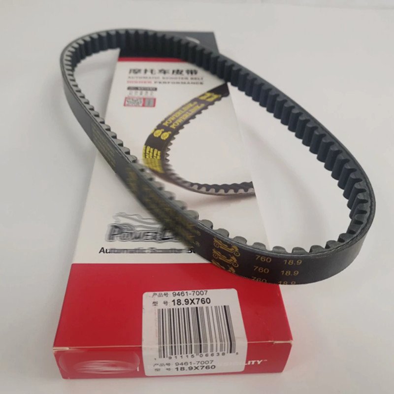 For CVT Drive Belt Gates Powerlink 760 18.9 Scooter Moped AN125 AN150 UE125 QS150T