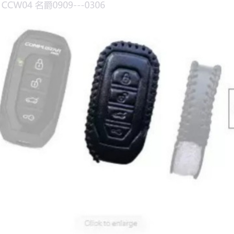 【2015 -2025】 โรงงานสำหรับ Comustar G15 2Way รีโมท RFX-P2WG15-SS กล่องกุญแจรถยนต์