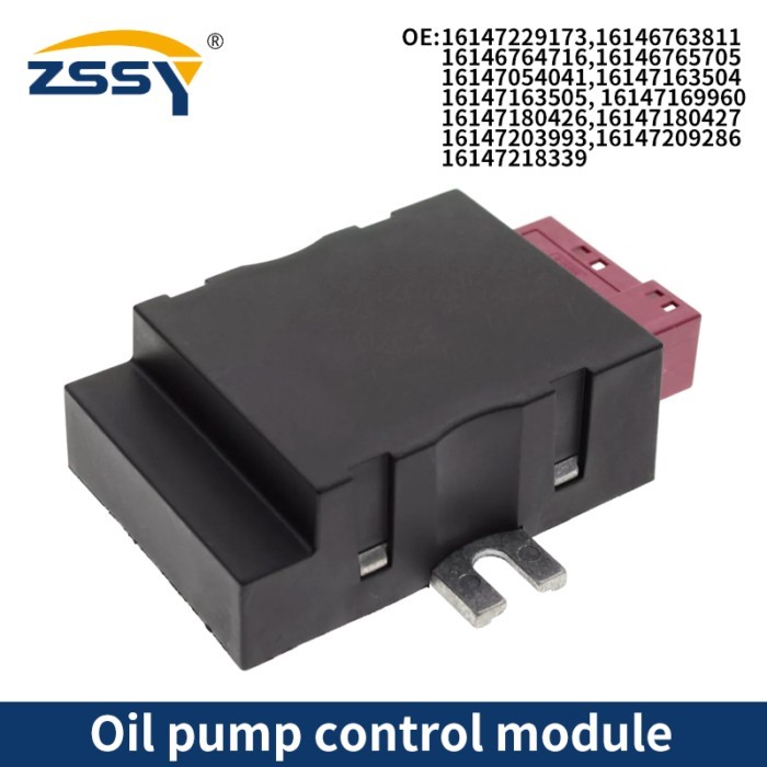 16147229173 16146763811 New Fuel Pump Control Module For BMW BMW M3 X6 Z4 E60 E61 E63 E64 328i 335i