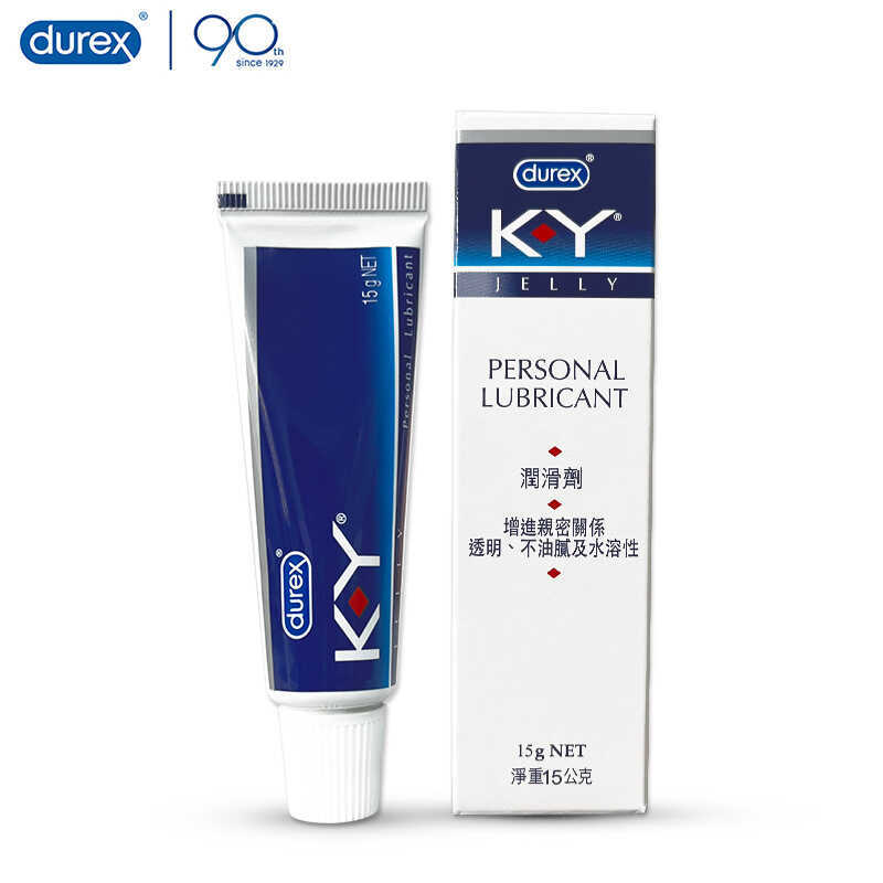 Durex KY Lubricant 15g น้ํามันหล่อลื่นร่างกายสําหรับผู้ชายผู้หญิง น้ํามันหล่อลื่นที่ละลายน้ําได้ ผลิ