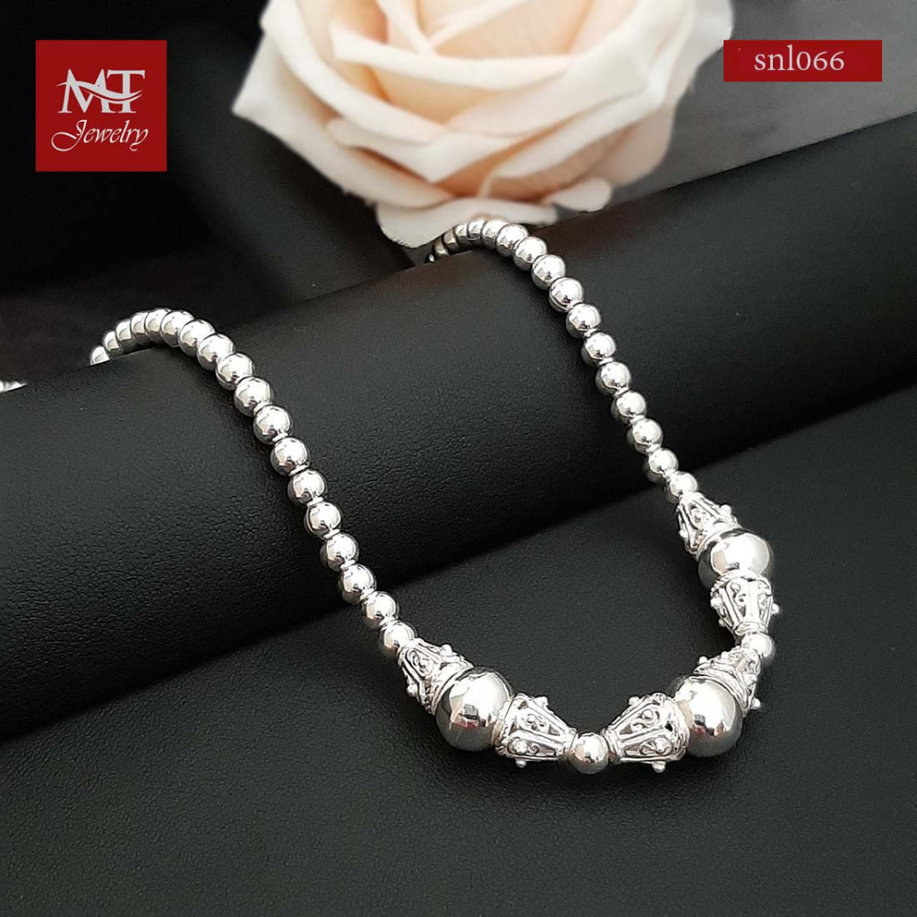 MT สร้อยคอเงินแท้ สร้อยคอ บอลกลม ยาว 18 นิ้ว Sterling Silver Necklace (snl066-18) MT Jewelry มณีธาร