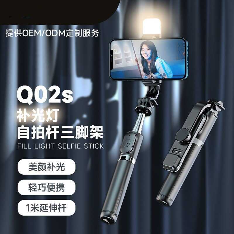 Q02S Anti-Shaking Retractable Travel ขาตั้งกล้องแบบพกพาโทรศัพท์มือถือ Selfie Stick ขาตั้งบลูทูธเครื่
