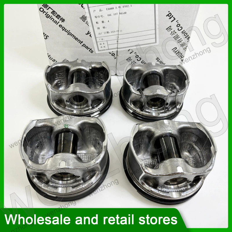 EA888 Standard piston 23mm 06H107065DD 06H107065BD 06H107065BH 06H107065CM 06H107065DM