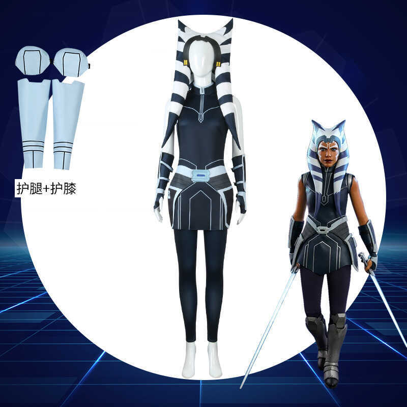 ชุดคอสเพลย์ Ahsoka จาก Star Wars Clone Wars แบบเต็มชุด