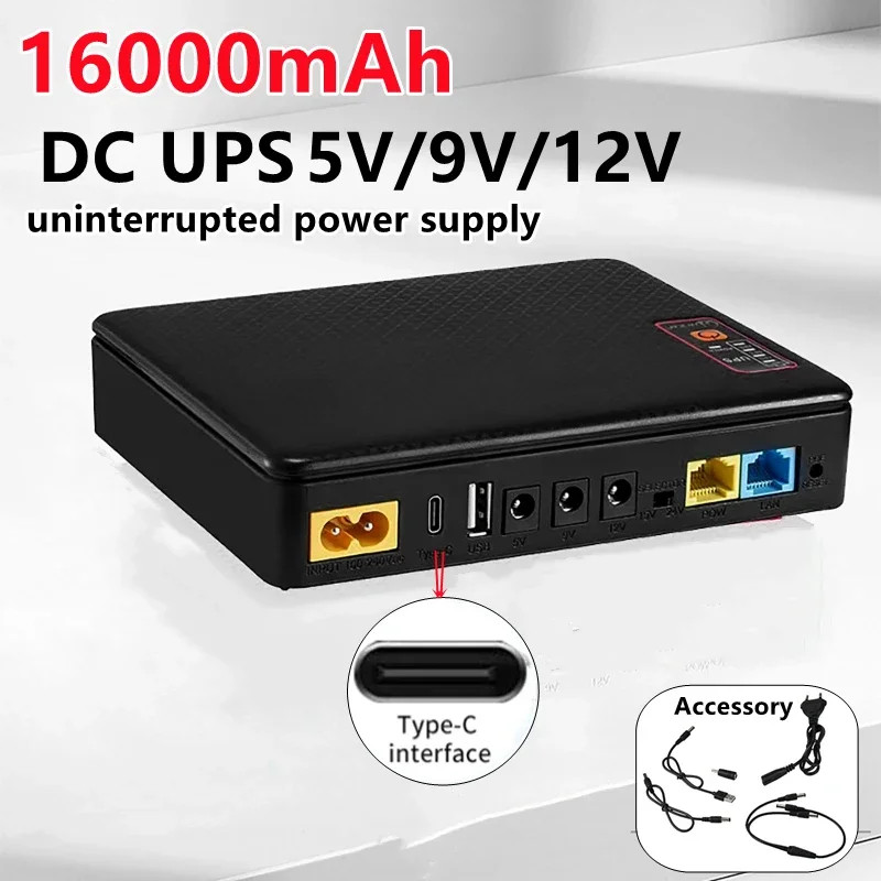 16000mAh Emergency Power Supply Mini UPS POE DC Uninterruptible Power Supply DC18W 5V/9V/12V 220V P