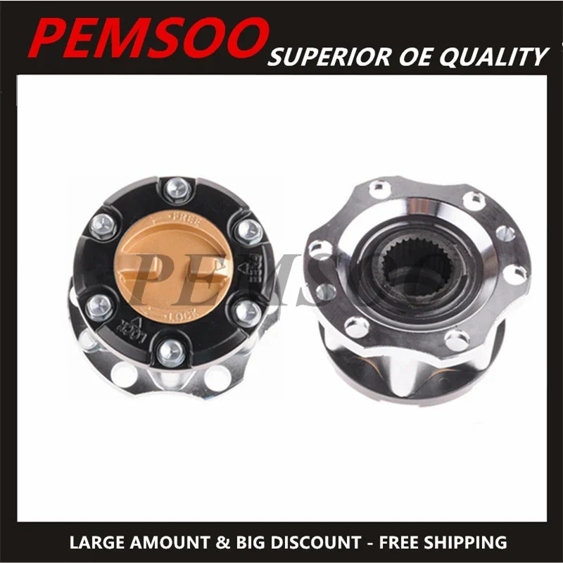 2PCS Free Wheeling Hubs OEM 43530-60042 4353060042 43530 60042 for Toyota Landcruiser FZJ105 76 78