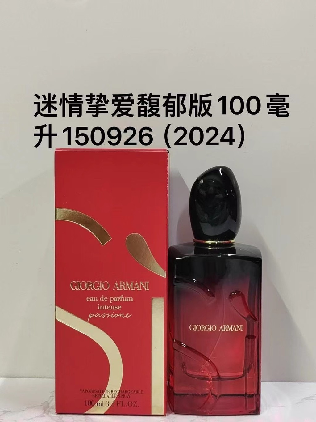 แฟชั่นพิเศษ/55 150926Fascinating Love Ladies Fragrant Version 100ml!822 a1 ca