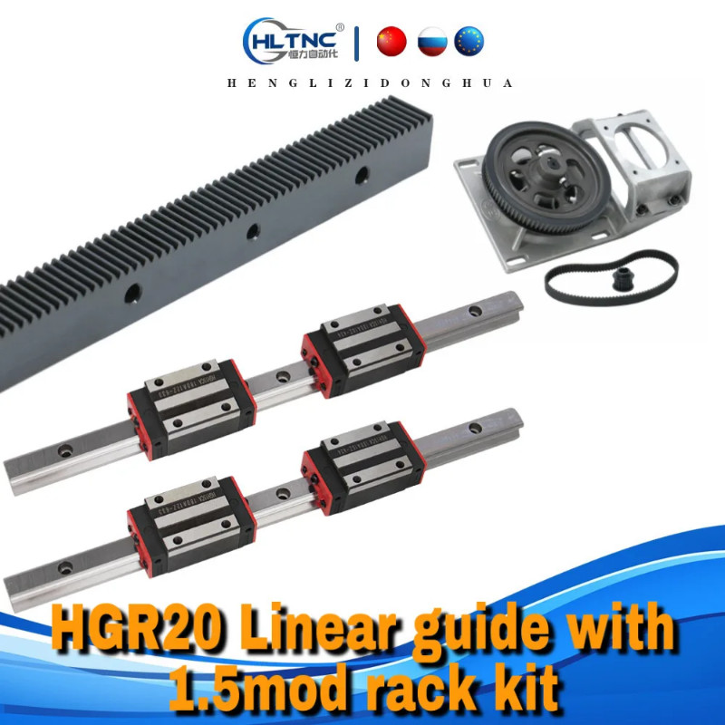 HGR20 Linear guides + Slider  blocks + 1.5Mod 15*15  Gear rack Precision cnc rack straight teeth  T