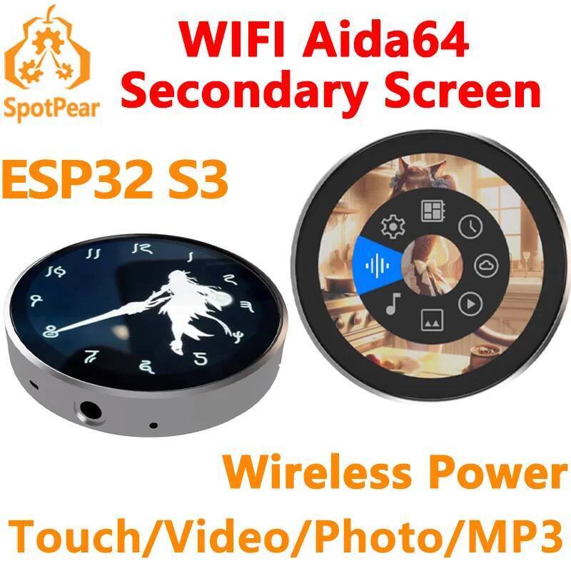 DeepSeek AI Voice Chat BOX EPS32-S3 1.8 นิ้วรอบจอแสดงผล LCD Touch WIFI AIDA64 หน้าจอรอง/วิดีโอ MP3 /