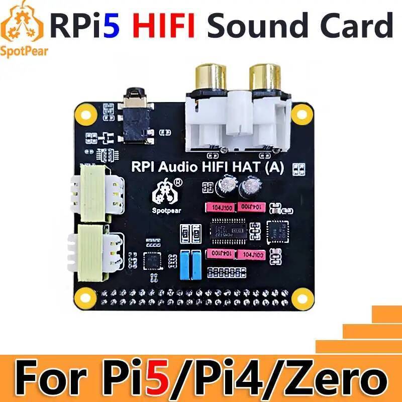 Raspberry Pi5 Audio HIFI HAT PCM5122 I2S การ์ดเสียง DAC เหมาะสําหรับ PI 5 / PI4 /PI3 /Zero Series