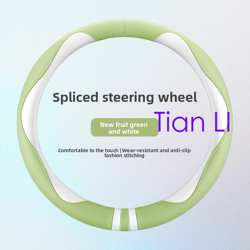 Simple PU หนังฉีกขาดล้างทําความสะอาดได้พวงมาลัยรถเฉพาะรุ่นรถ Almera F30 Bt50pro มีนาคม Crown D-MAX M