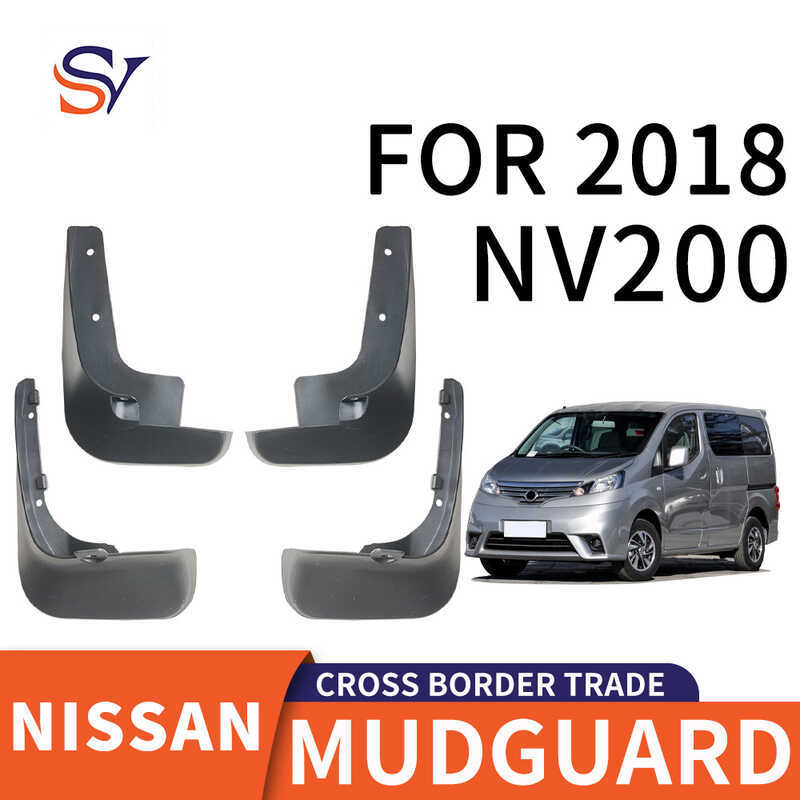 เหมาะสําหรับ 2018 NISSAN NISSAN NV2 บังโคลนยางรถ PP วัสดุยางนุ่ม