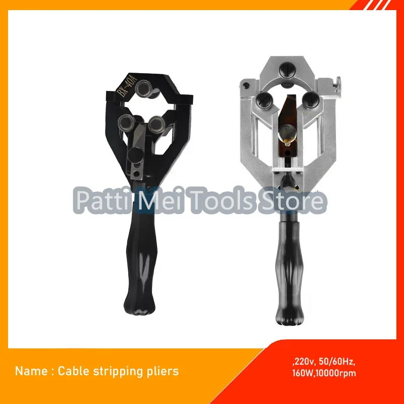 Multifunctional wire stripper Cable stripper BX-40A/BX-40B/KBX-65 Insulated wire overhead Wire stri