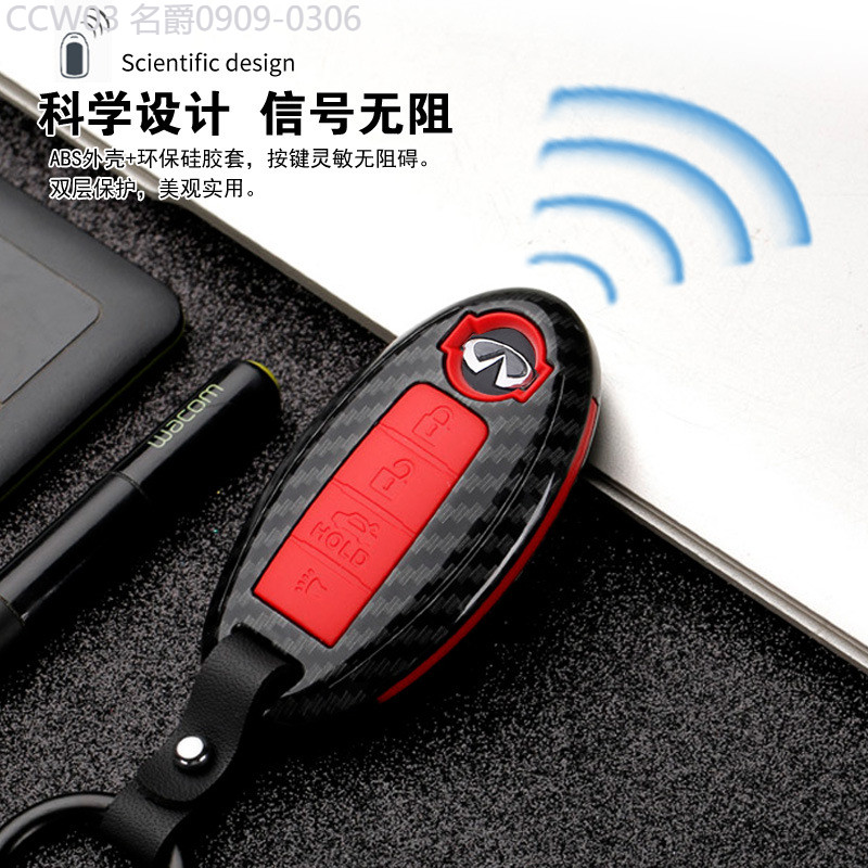 【2015 -2025】 เหมาะสำหรับ Infiniti Q50L Key SHELL QX50 QX60 QX70L QX80 ESQ กระเป๋าใส่กุญแจรถ