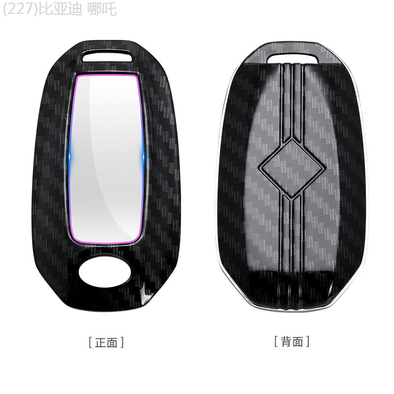 【2022 -2025】 เหมาะสำหรับ Infiniti ฝาครอบกุญแจ 2020 QX50 Q50L Q60 QX30 SHELL QX60 SHELL BUCKLE กระเป