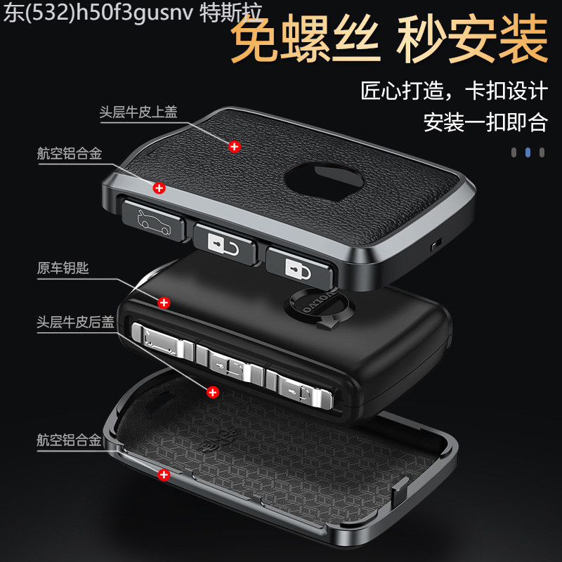 【2022 -2025】 เหมาะสำหรับรถวอลโว่กรณีกุญแจ xc60 s90 s60 xc90 xc40 v60 v40 กรณีที่สำคัญ