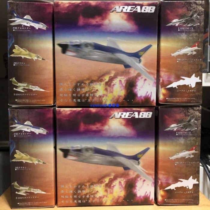 Out of Print Car Model War Zone 88 1/144 F/A-18/F14/F8/F104/J35/MiG 21 Fighter สําเร็จรูปรุ่นยี่ห้อใ