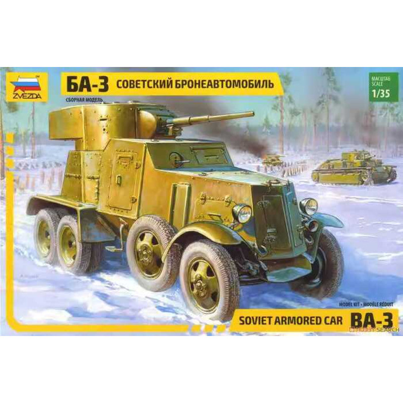 ZVEZDA 3546 BA-3 Armored Car 1:35 Armored Vehicle Model