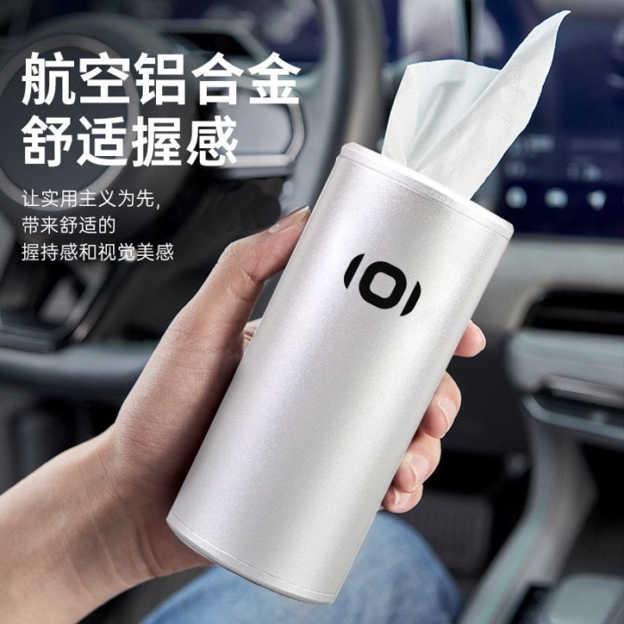 【Deepal E07 2025-2026】 เหมาะสำหรับ Changan Qiyuan A07/A05/Q07/E07/Q05 ต้นกำเนิดอุปกรณ์ยานยนต์รถห้อง