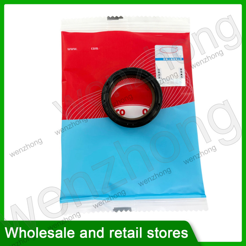 CE5030 30*40*7 Camshaft Oil Seal for Golf Jetta Passat Polo 04C103085C 04E103085F 04C103085 04E1030