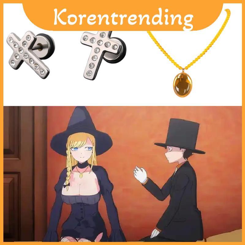 ชุดเครื่องประดับคอสเพลย์ของ Duke the Death สำหรับการสะสมและการแสดงคอสเพลย์