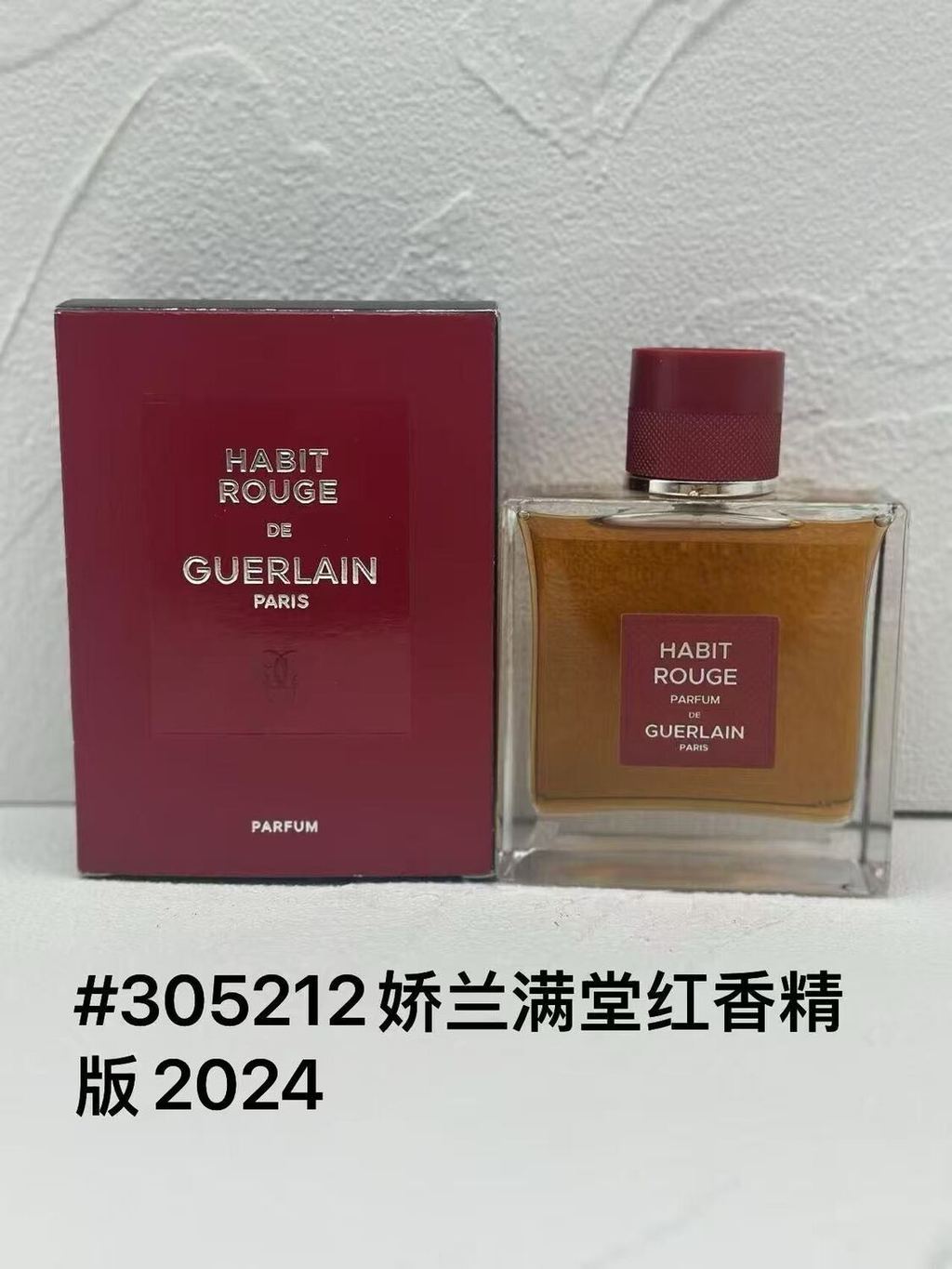 แฟชั่นขายตรง Original Order/50 305212 Guerlain Full House Red Ladies Fragrance Version 100ml!445 8d