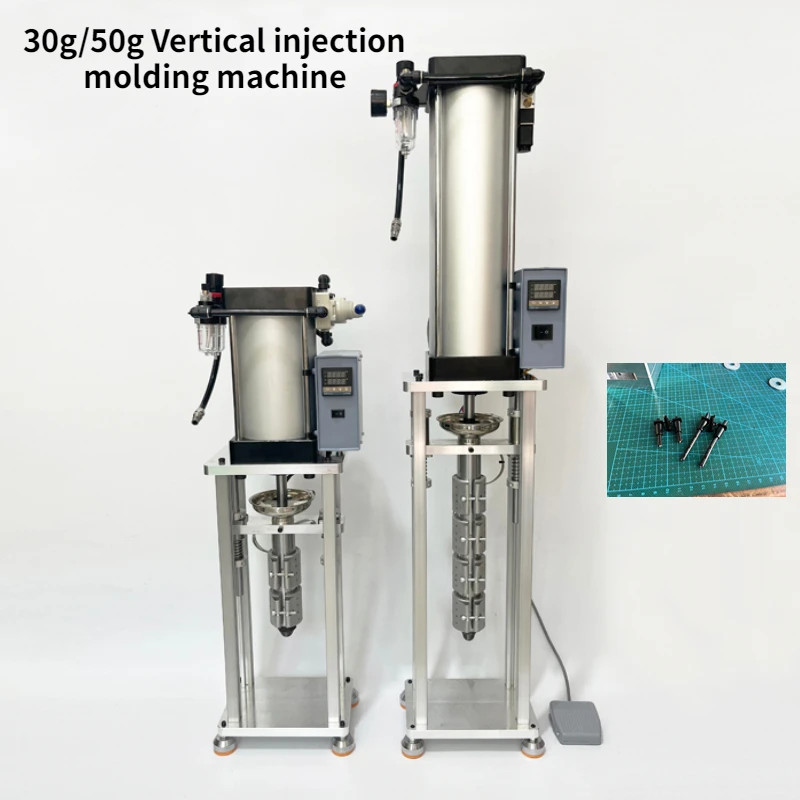 20g/30g/50g Vertical Injection Molding Machine 110V/220V Desktop Plastic Injection Molding Machine