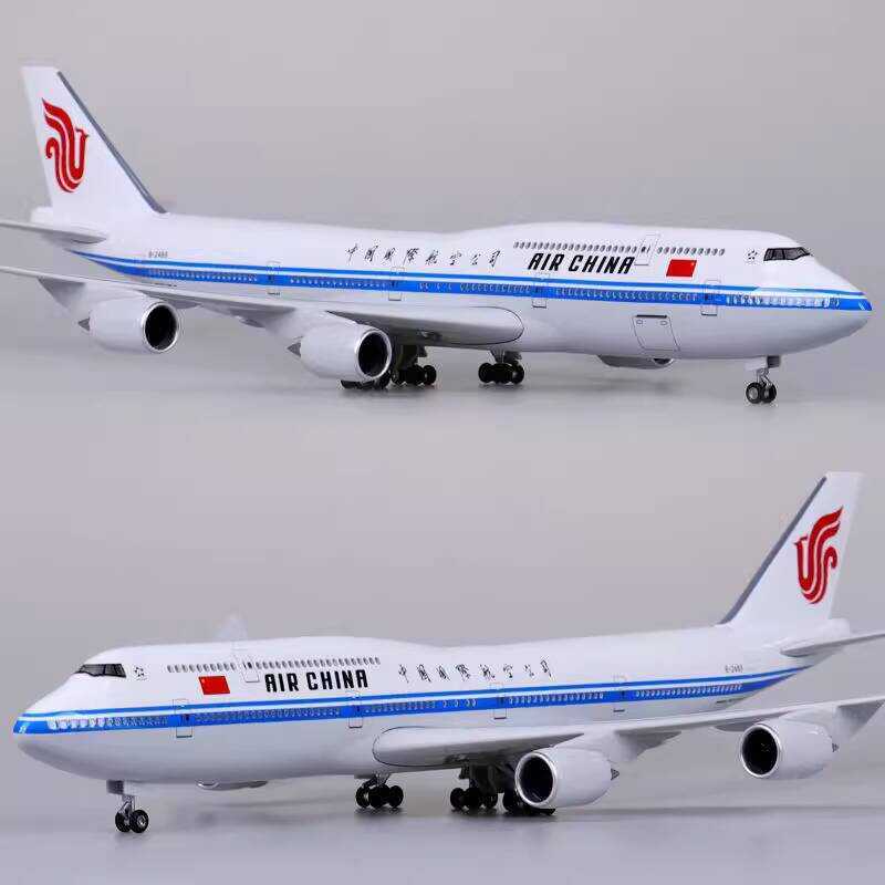 พร้อมล้อมีไฟ China International Airlines National Aircraft Model Boeing 747-8 Real Civil Airlines เ