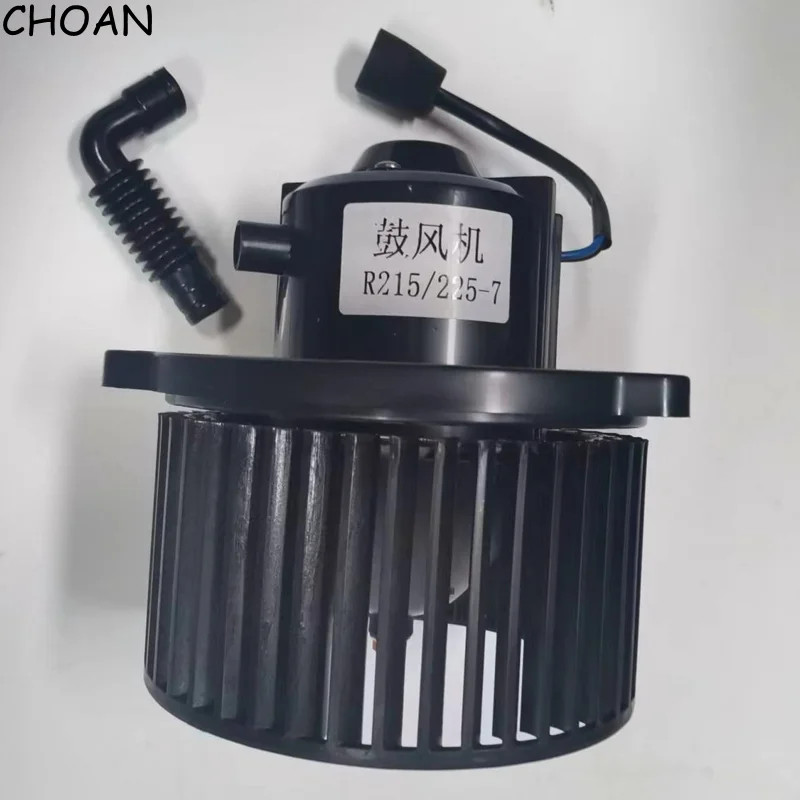 11N6-90700 Fan Blower  Motor for Hyundai R140-7 R160-7 R200LC-7 R210-7 R215LC-7 R225LC-7 R140-9 R16