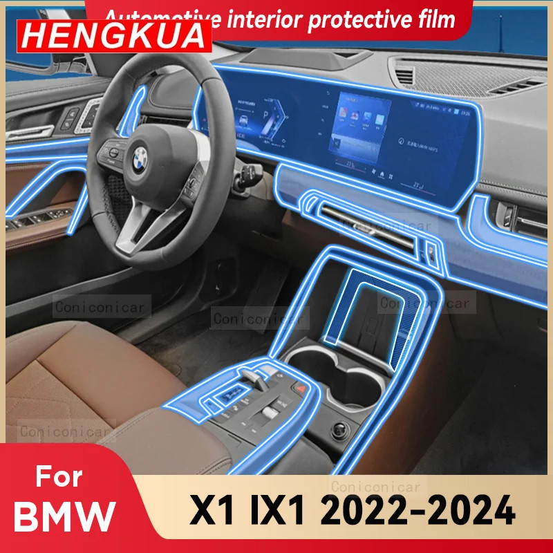 For BMW X1 IX1 2022-2024 U11 TPU Transparent Protect Film Interior Sticker Center Console Navigator