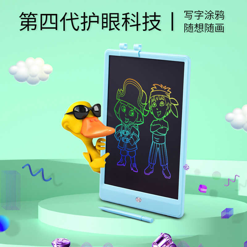 28 ซม.33 ซม.เด็ก Graffiti กระดานวาดภาพสี LCD LCD กระดานเขียนกระดานดําขนาดเล็กกระดานเขียนอิเล็กทรอนิก