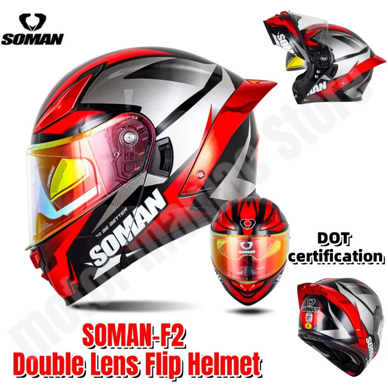 SOMAN F2 Motorcycle Double Lens Flip Helmet Colorful Lens Profesonal Motorcycle Racing Full Face He