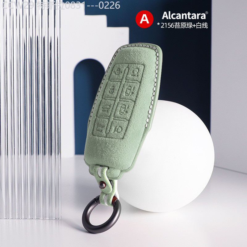 【2015 -2025】 เหมาะสำหรับ Genesis GV70 G80 GV80 G90 Alcantara Suede Key Case