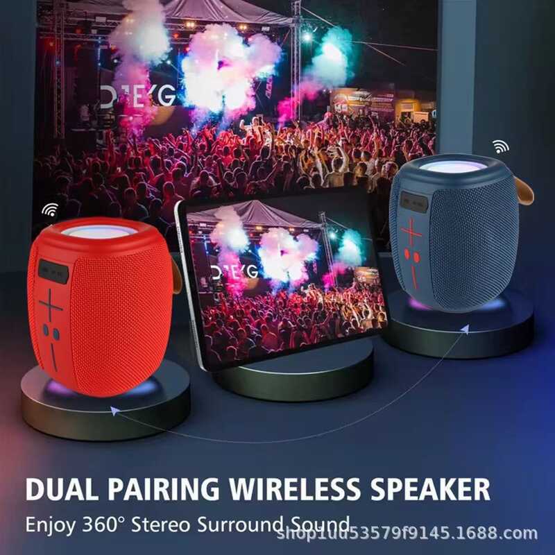 HM-805 ผ้าแบบพกพากลางแจ้ง High-Power ซับวูฟเฟอร์ลําโพงบลูทูธ RGB Light