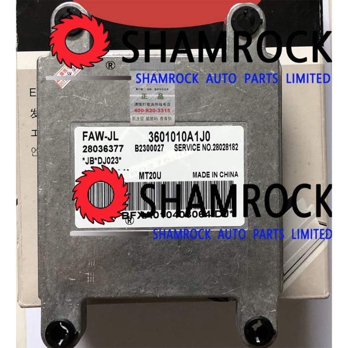 original 28036377 360101A1J0 CAM INYATHI  ECU  491eingine MT20U 28036377 360101A1J0  original