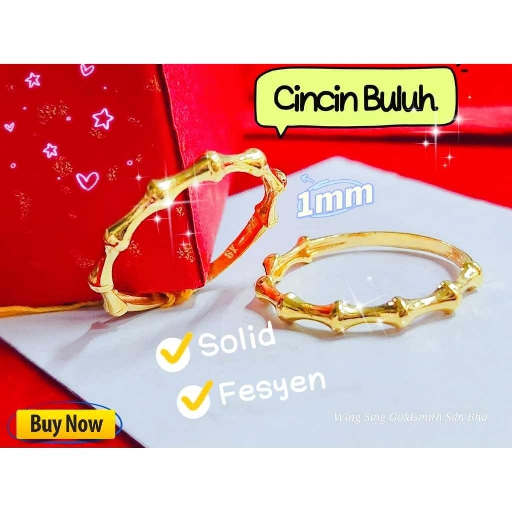 Wing Sing Cincin Buluh Padu Fesyen Tulen Emas 916 / 916 แหวนไม ้ ไผ ่ ทอง