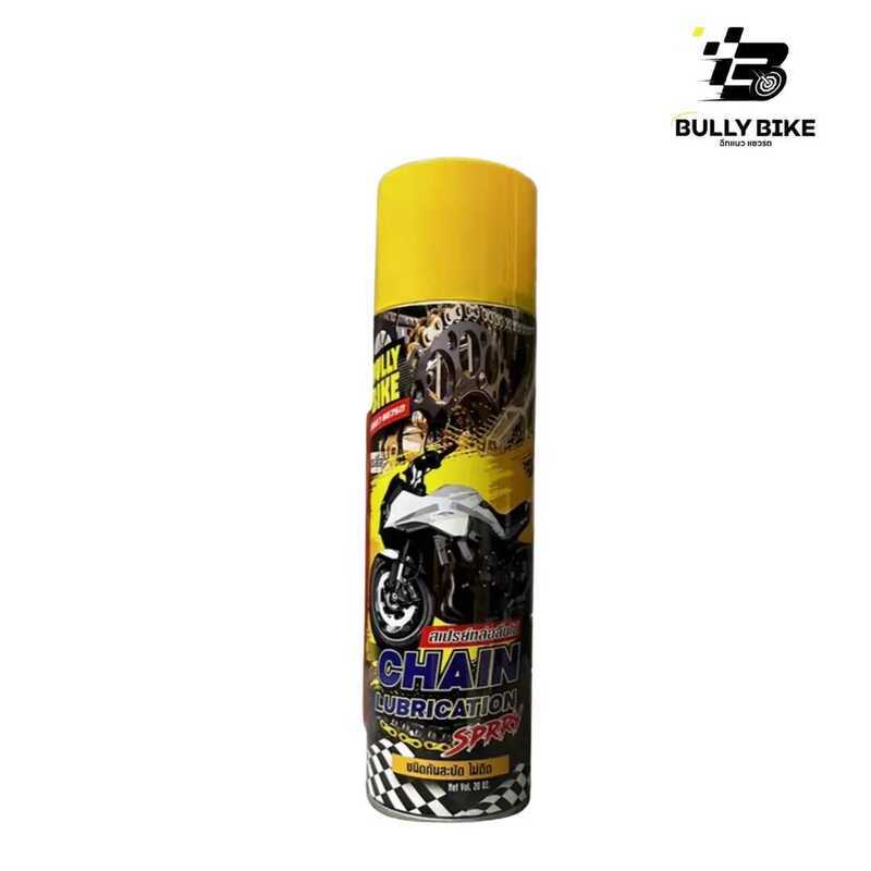 3Cf สเปรย์เคลือบหล่อลื่นโซ่ Bully Bike สูตรไม่กระเด็น สำหรับความเร็วสูง ขนาด 600 Ml.